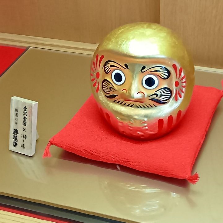 だるまバージョンの不気味で不思議なダルマミャクミャク？！【勝尾寺】というだるまで有名なお寺で発見！