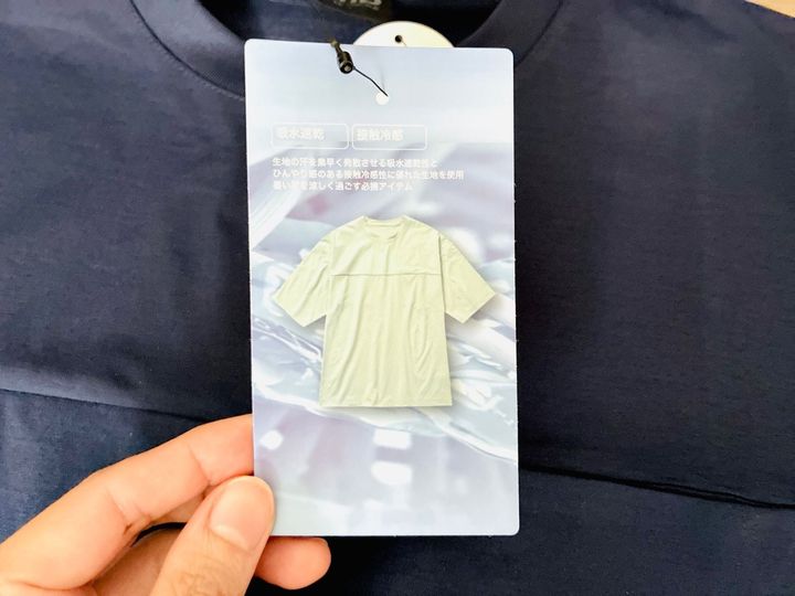 【40代・60代】夏にうれしいTシャツ3枚を〈ワークマン〉でゲット。これ、580円でいいの？