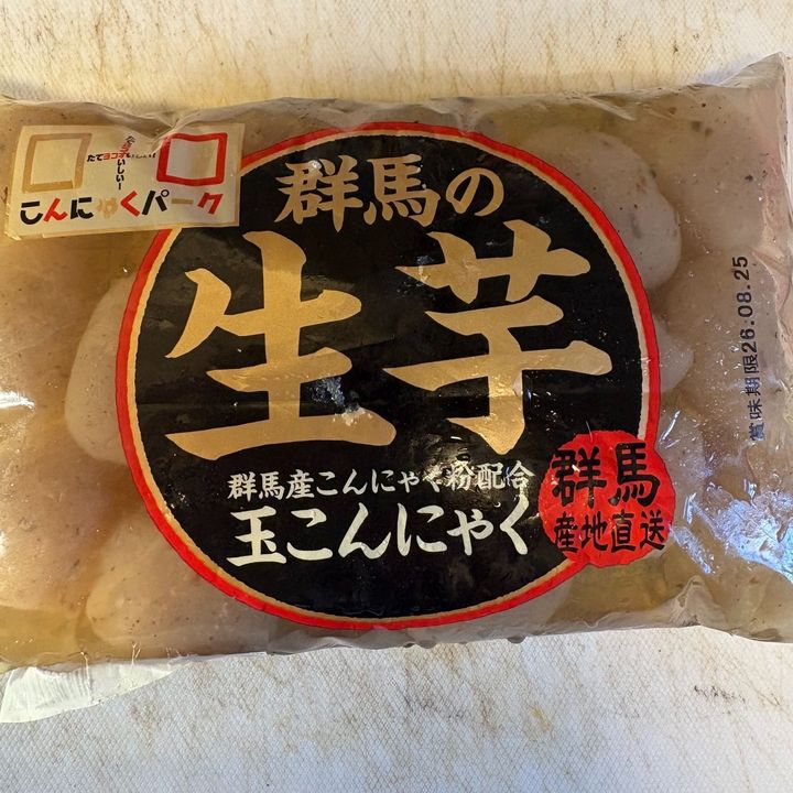 スーパーでこんにゃくパークの玉こんを見つけて買ってきました。