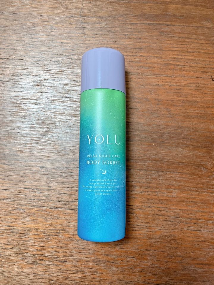夏限定！【YOLU】 ボディソルベ トリーツサマー 