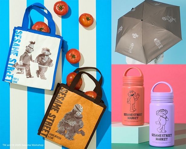 「セサミストリートマーケット」で買える、夏本番に持っておきたいアイテム