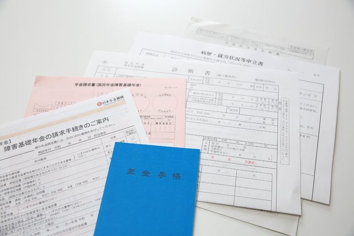 受診先の医療機関が廃院しており、障害年金の請求に必要な「初診日」の証明が難しい場合、どうする？（画像はイメージ）