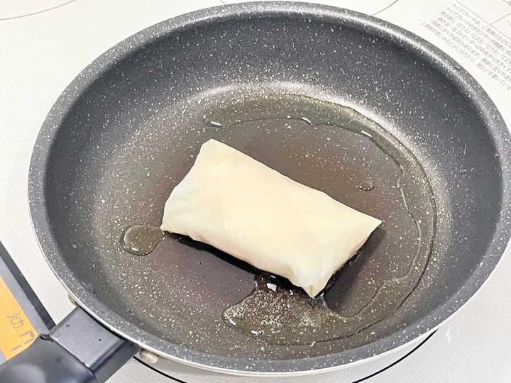 ハムチーねぎ春巻き