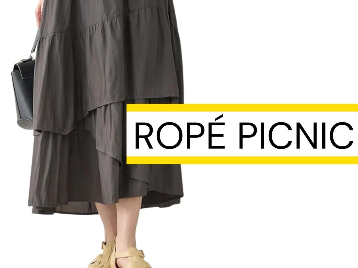 夏のお出かけ服に“この1着”！【ROPÉ PICNIC】大人が穿きたい「おすすめスカート」 | TRILL【トリル】