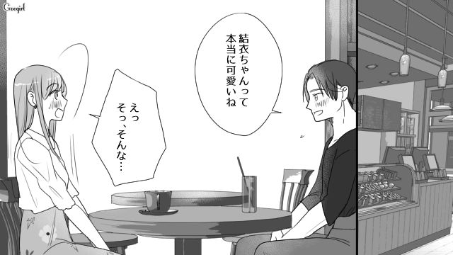 彼女の手料理を前に「お前のメシ味薄くて嫌いなんだよね」昔は優しかった彼氏の暴言にショックを受けた話