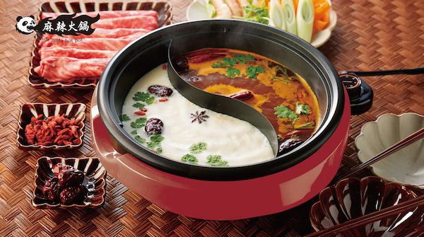 麻辣と白湯を同時調理できる電気二食鍋「熊猫麻辣火鍋」発売。異なるメニューを一度に楽しめる