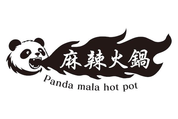 麻辣と白湯を同時調理できる電気二食鍋「熊猫麻辣火鍋」発売。異なるメニューを一度に楽しめる