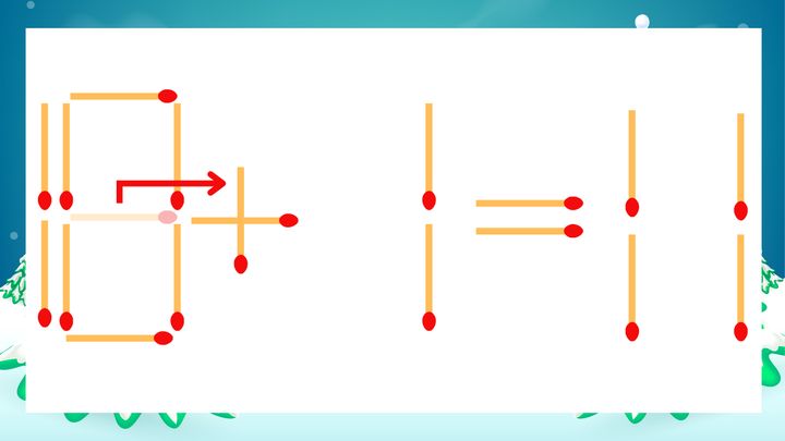 【マッチ棒クイズ】1本だけ動かして正しい式に：18-1=11？の解答画像
