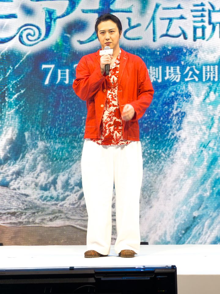 尾上松也