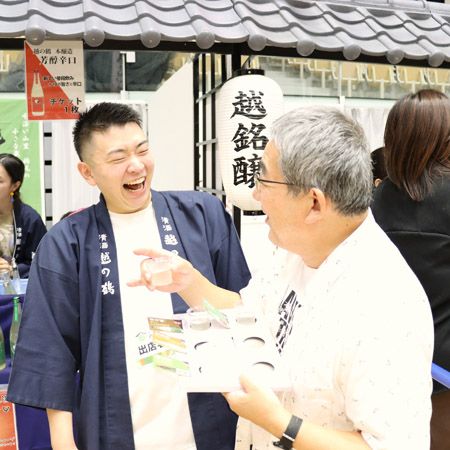 【新潟県長岡市】日本酒の聖地・長岡の酒と新潟グルメを楽しめる「越後長岡酒の陣」チケット販売開始