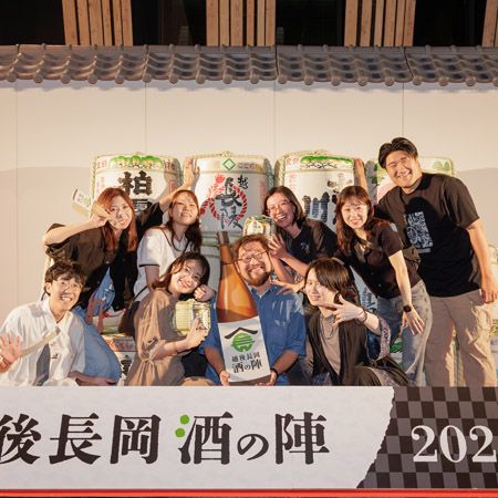【新潟県長岡市】日本酒の聖地・長岡の酒と新潟グルメを楽しめる「越後長岡酒の陣」チケット販売開始