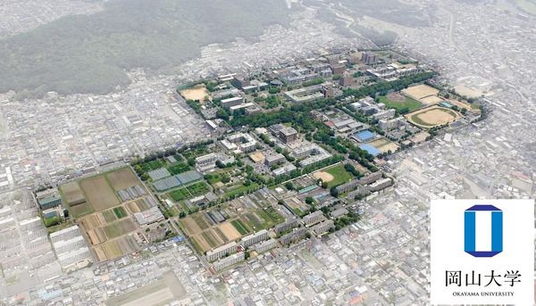 【岡山県岡山市】岡山大学で、光を感じる「視覚」の不思議を体験できるサイエンスイベント開催！