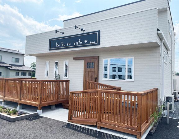 【茨城県笠間市】就労支援B型事業所が運営するカフェにドッグガーデン誕生！人と犬と地域の交流の場へ