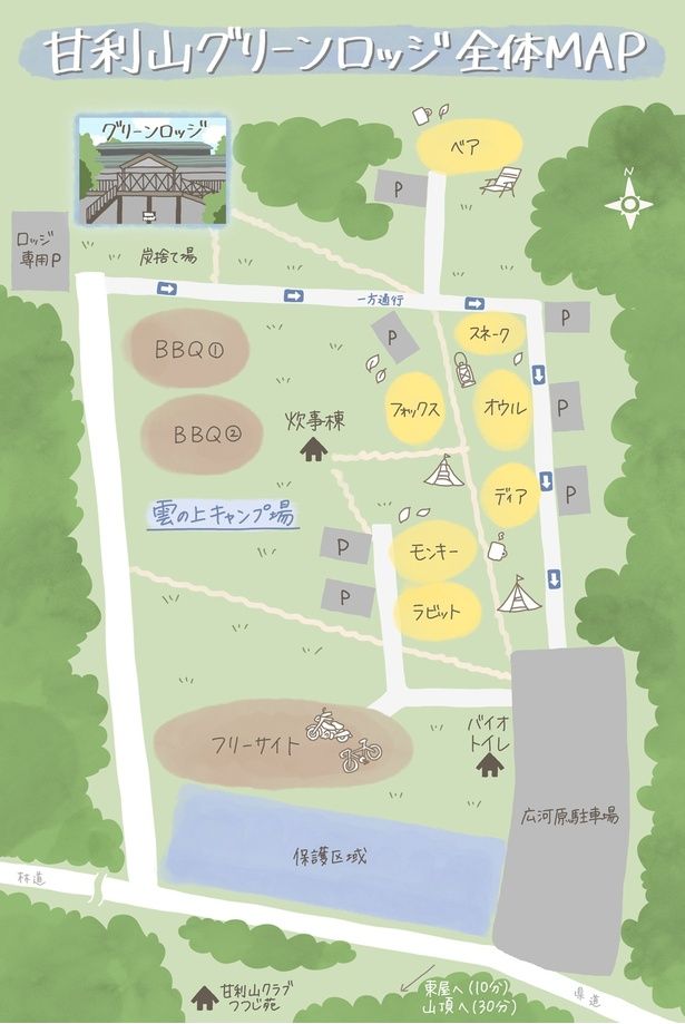 甘利山グリーンロッジ周辺の全体マップ