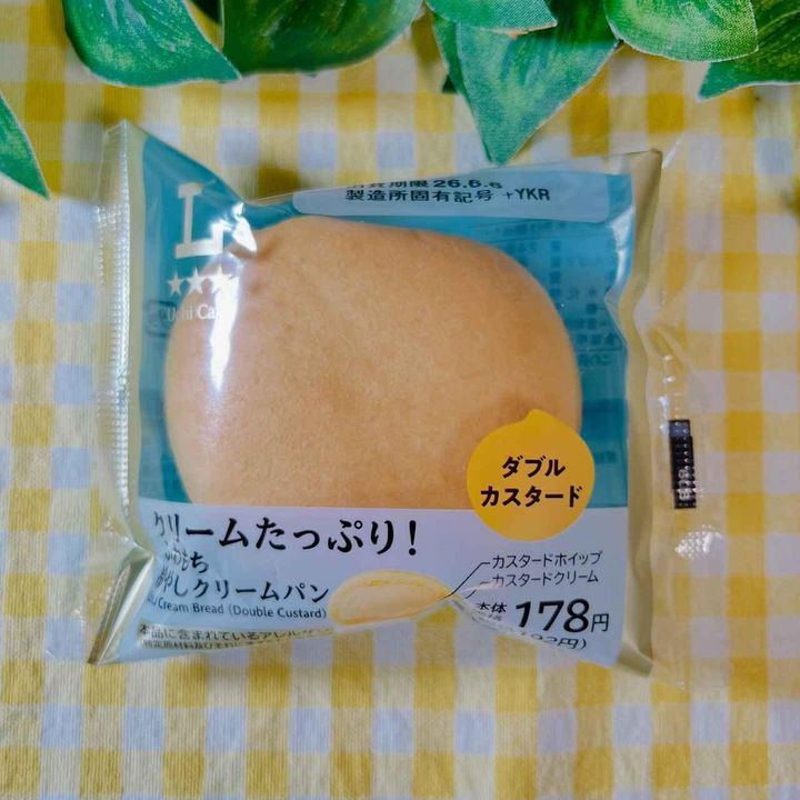 画像1: 出典：Instagram