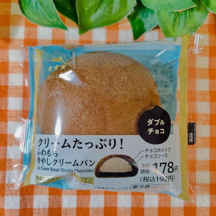 画像2: 出典：Instagram