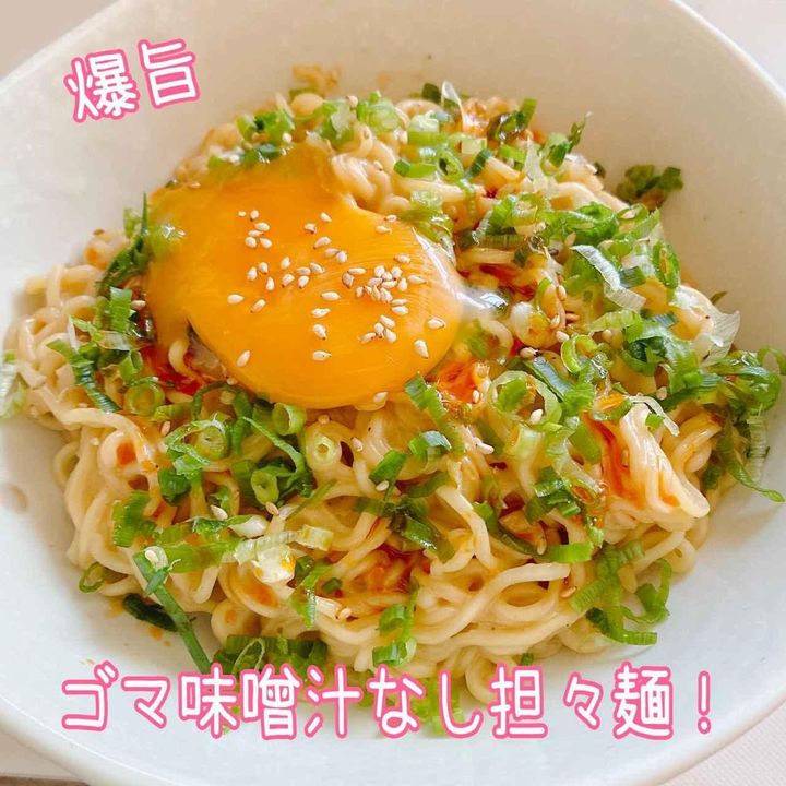 画像2: 出典：Instagram