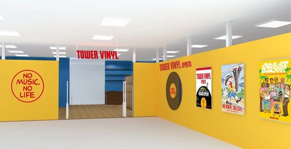 【京都府京都市】TOWER VINYL京都店でオープニングキャンペーンを開催！屏風絵風のレコスケくんも