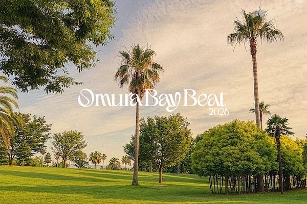 【長崎県大村市】⼤村湾を望む森園公園を舞台に⾳楽フェス「OMURA BAY BEAT 2026」が開催決定