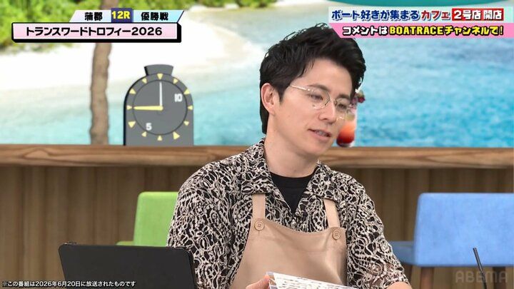 藤森慎吾