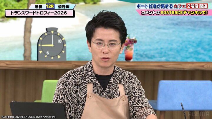 藤森慎吾