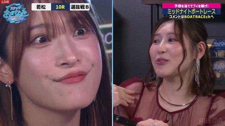 二瓶有加と西野未姫