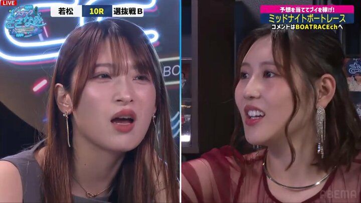 二瓶有加と西野未姫