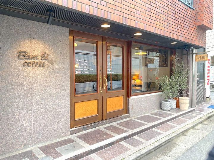 「BAM BI COFFEE」外観