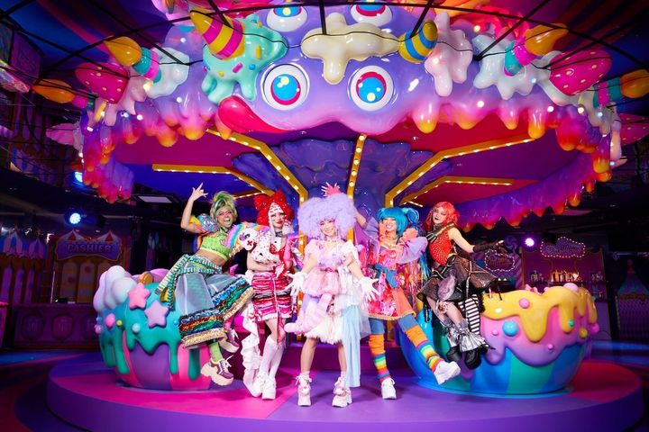 「KAWAII MONSTER LAND - HARAJUKU –」