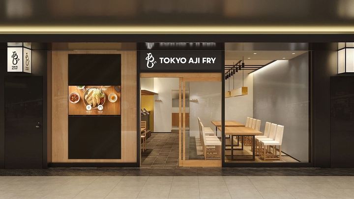 「トーキョーアジフライ 東京日本橋タワー店」外観