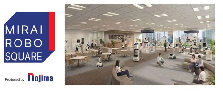 「MIRAI ROBO SQUARE」