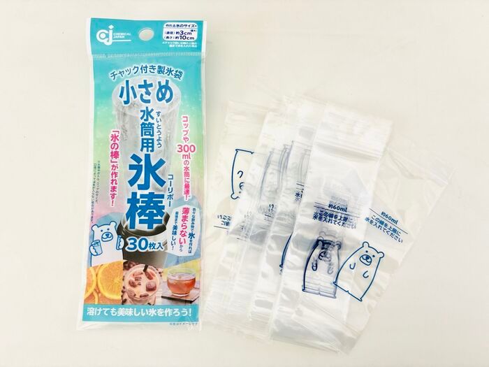 【セリア】話題の『氷棒』は、このサイズが大正解！小さな水筒やお家カフェにフィットする進化系が超優秀♪