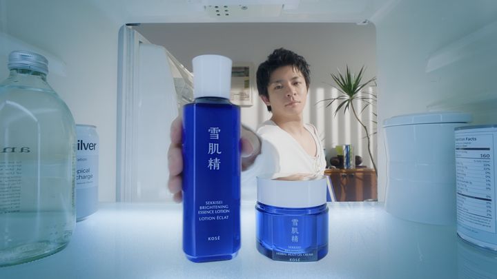 新CM「冷やし雪肌精で涼感美白」 岸 優太