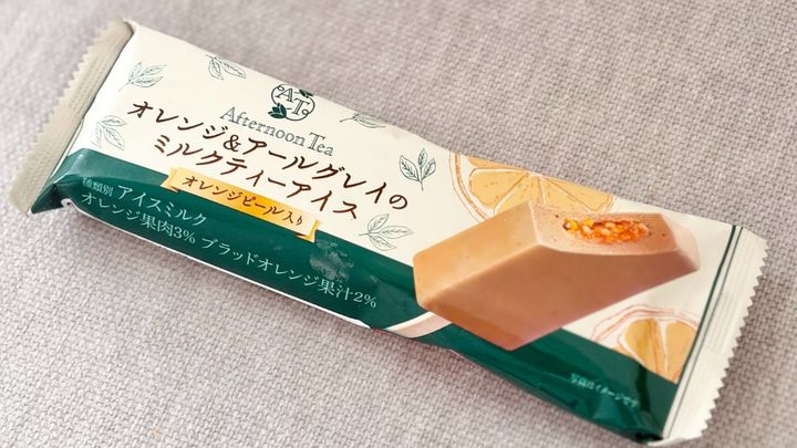 「最高か？」「オレンジピールが良き」【ファミマ限定】アイスが話題！