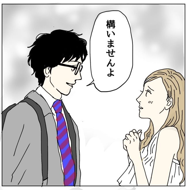 不倫夫と暮らし続けた私が、最後に選んだ道／おーちゃん