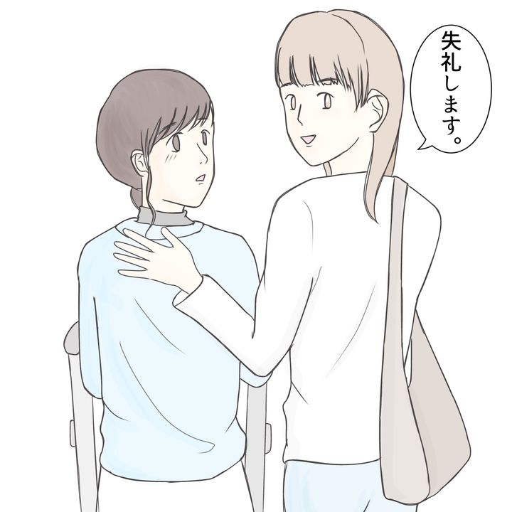 クンクンおばさん