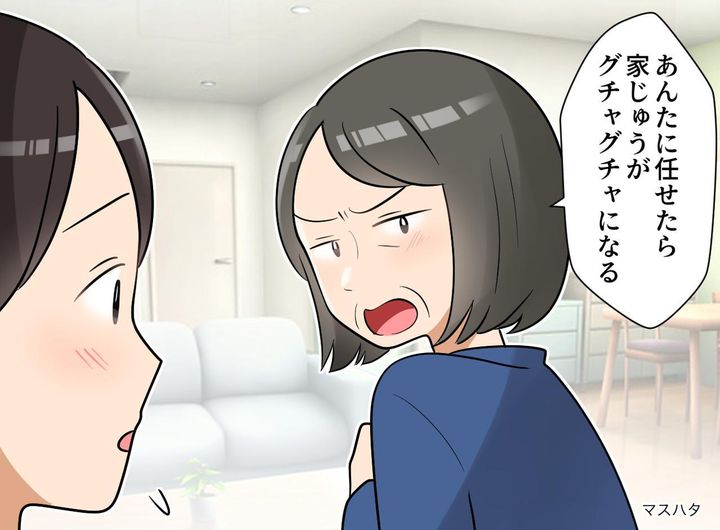 画像: ftnews.jp
