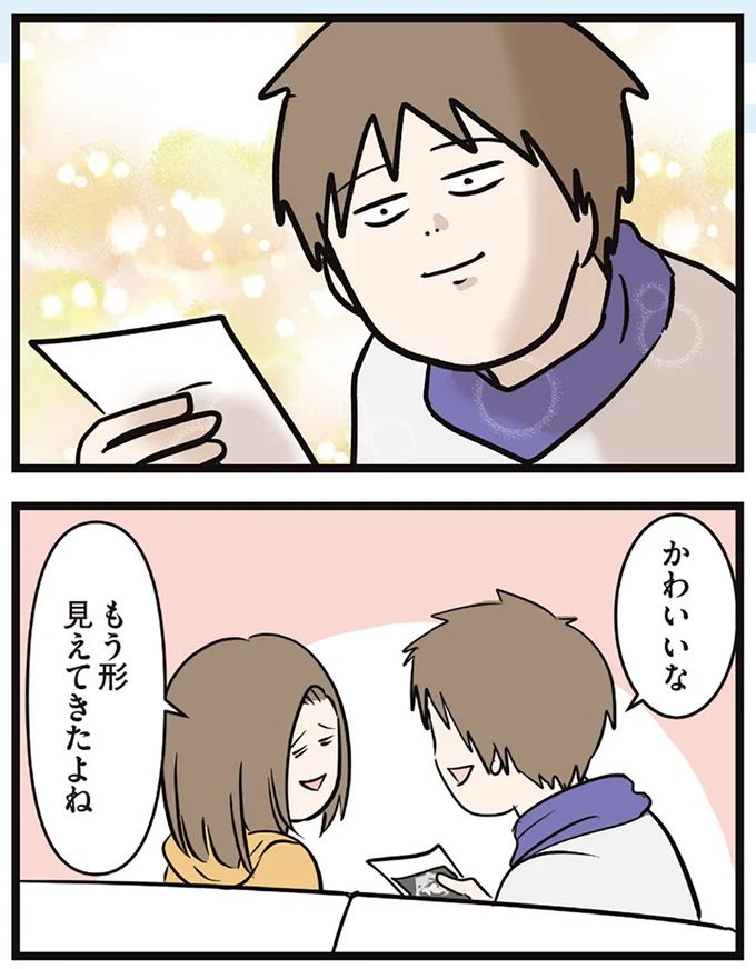 16645691.webp