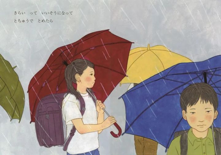 《中面開き画像1》