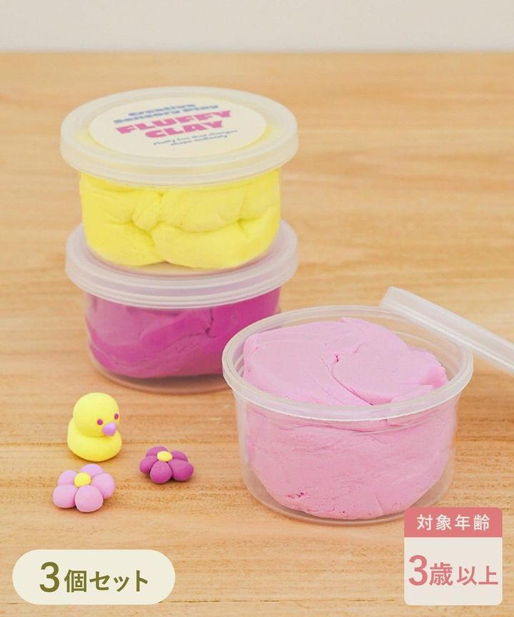 画像3: 出典：3COINS