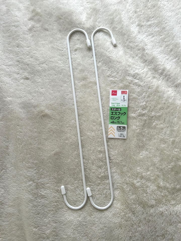 使おう！って思いついたのはコレ。