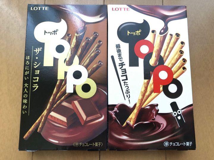 何やら嬉しい悲鳴が聞こえてきそう！ドンキさんありがとう