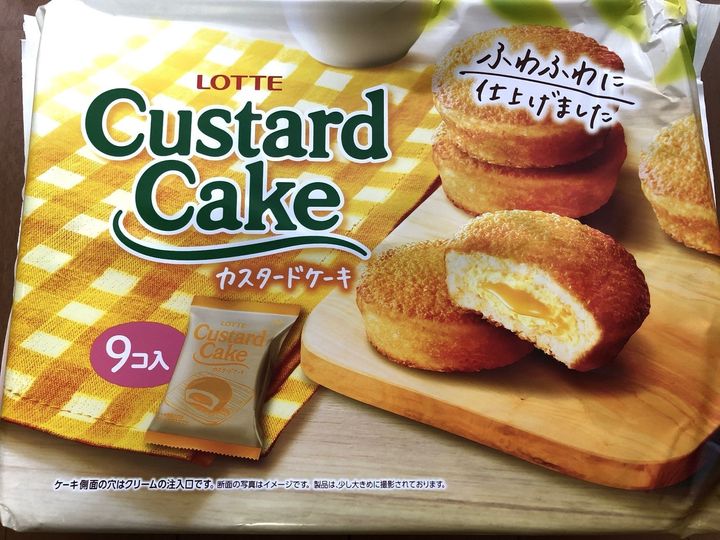 何やら嬉しい悲鳴が聞こえてきそう！ドンキさんありがとう