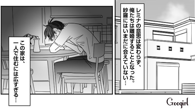 離婚し仕事もクビになった男に、さらなる地獄が待ち受けていた話