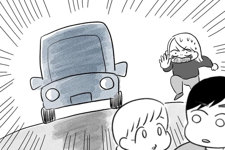 漫画「あの日冷えた肝の感覚を私はまだ覚えている」のカット（あやっとそんさん提供）