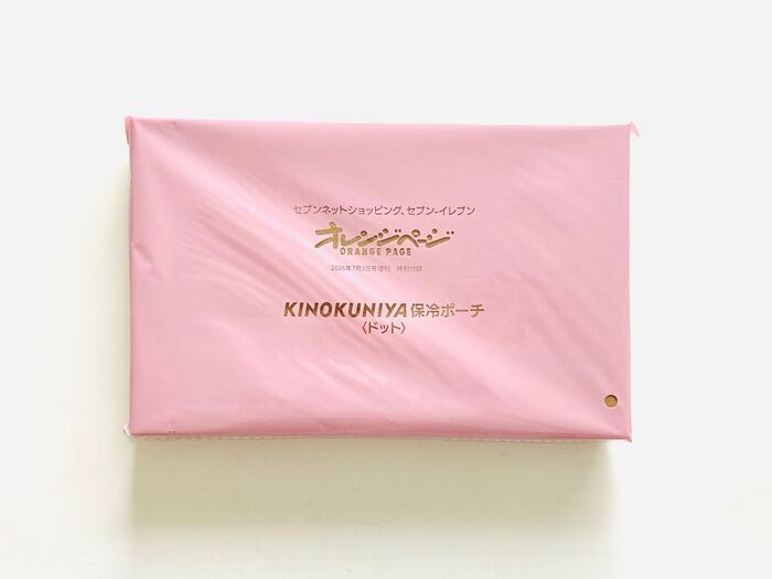 セブン限定！【紀ノ国屋】保冷ポーチを〈付録〉でゲット！お買い物以外にもいろいろ使えて便利でした♡