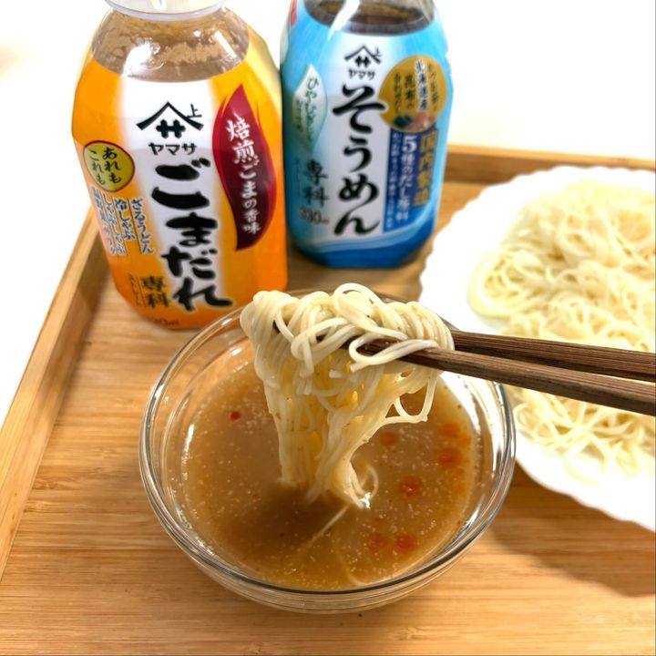 ヤマサの「そうめん専科」と「ごまだれ専科」を混ぜて担々風そうめんが爆誕！
