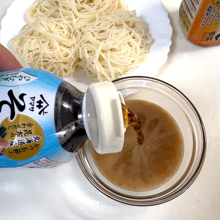 ヤマサの「そうめん専科」と「ごまだれ専科」を混ぜて担々風そうめんが爆誕！