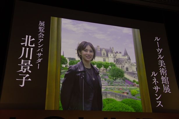 展覧会のプロモーションを兼ねた特別番組も放送予定 撮影：ソムタム田井
