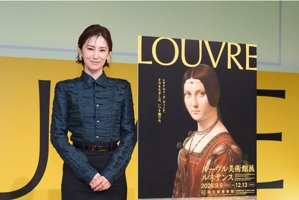 「ルーヴル美術館展 ルネサンス」のアンバサダーに就任した北川景子さん 撮影：ソムタム田井
